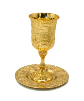 Shabbat Kiddush Metal Cup and Plate gold Plated Jerusalem ornaments